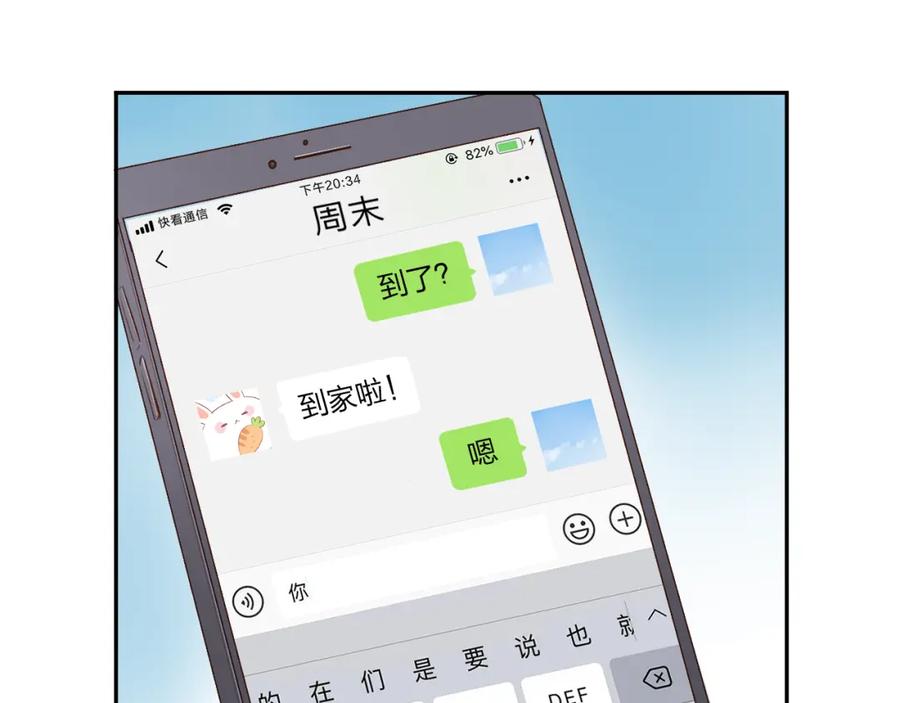 第171页