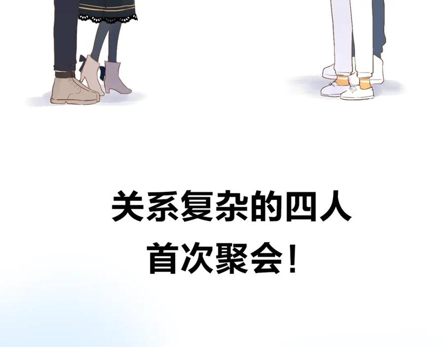 第196页