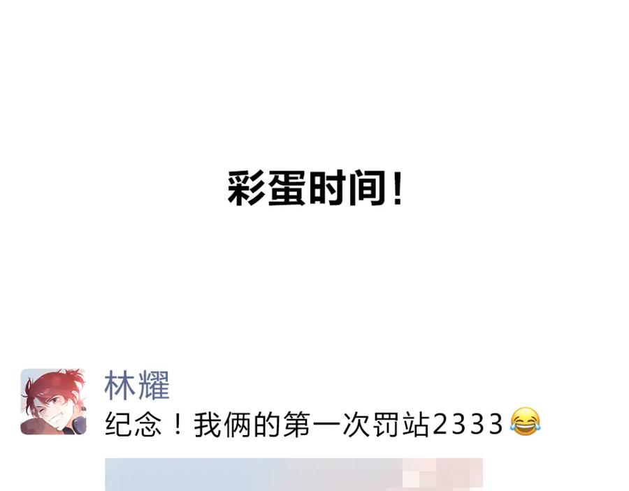 第203页