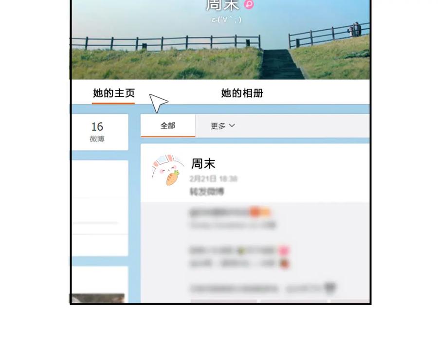 第142页