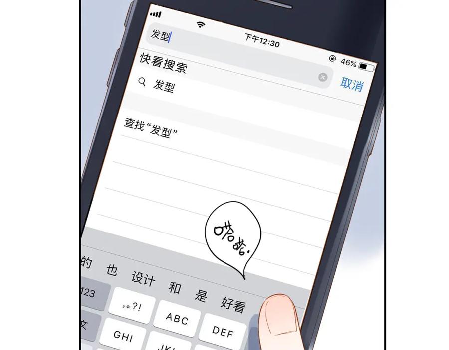 第58页