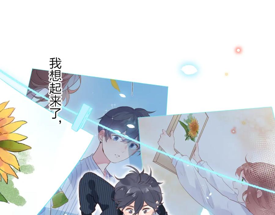 第188页