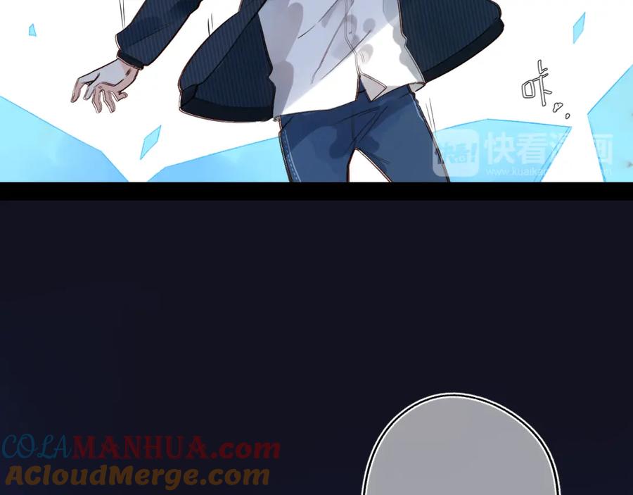 第193页