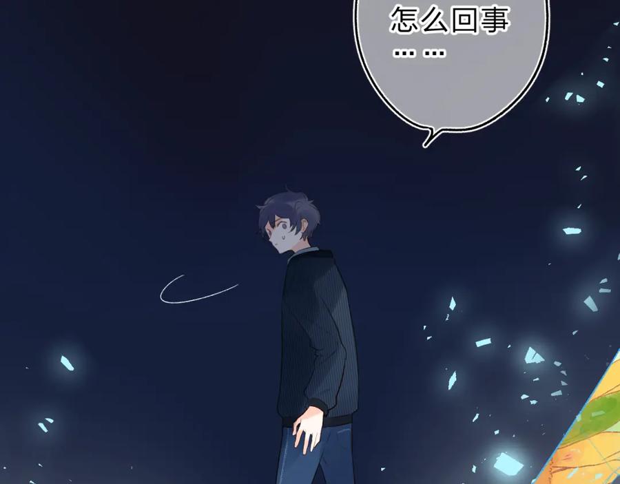 第194页