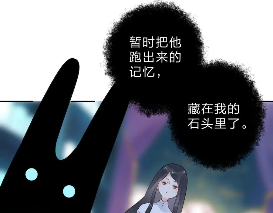 第208页