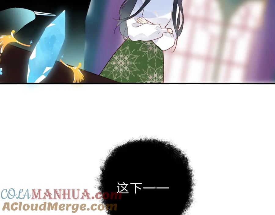 第209页
