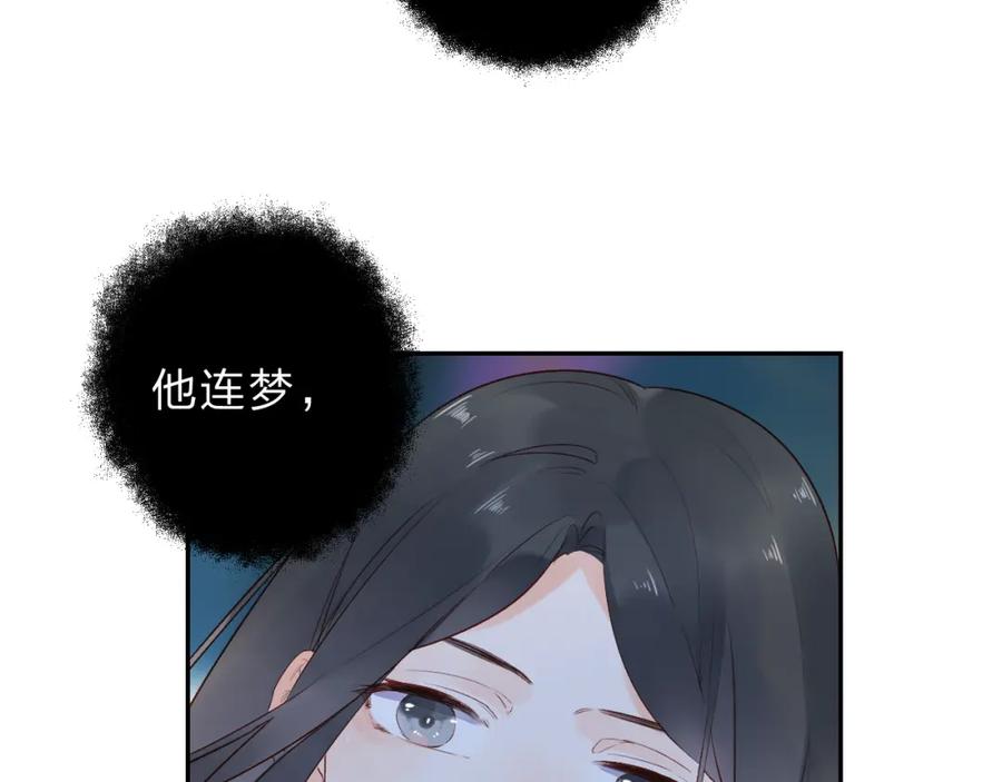 第210页