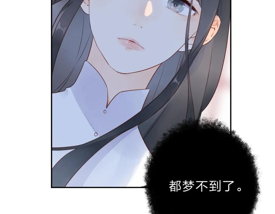 第211页