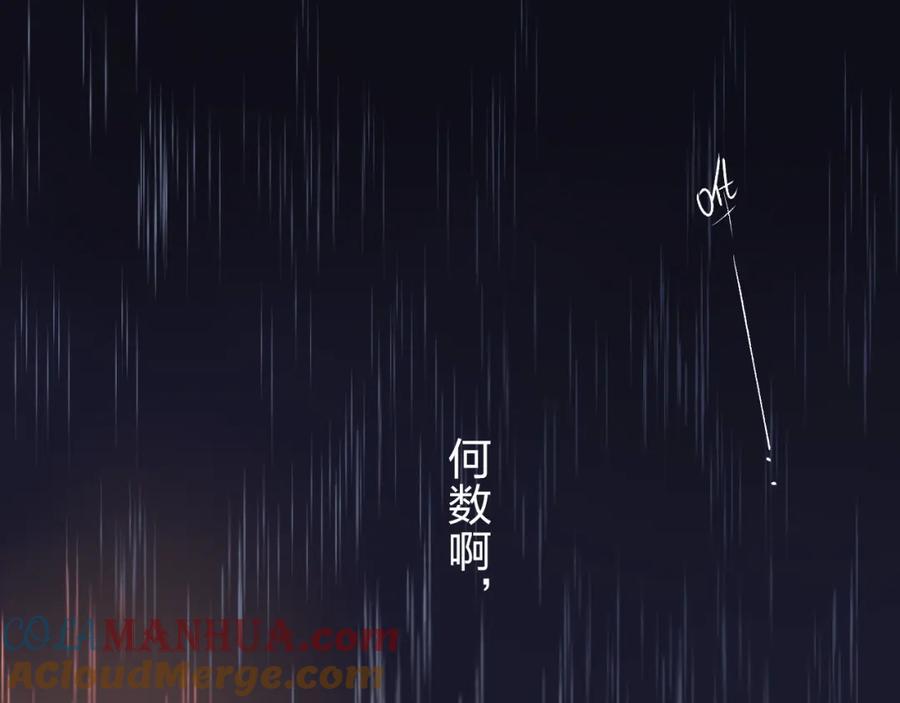 第217页