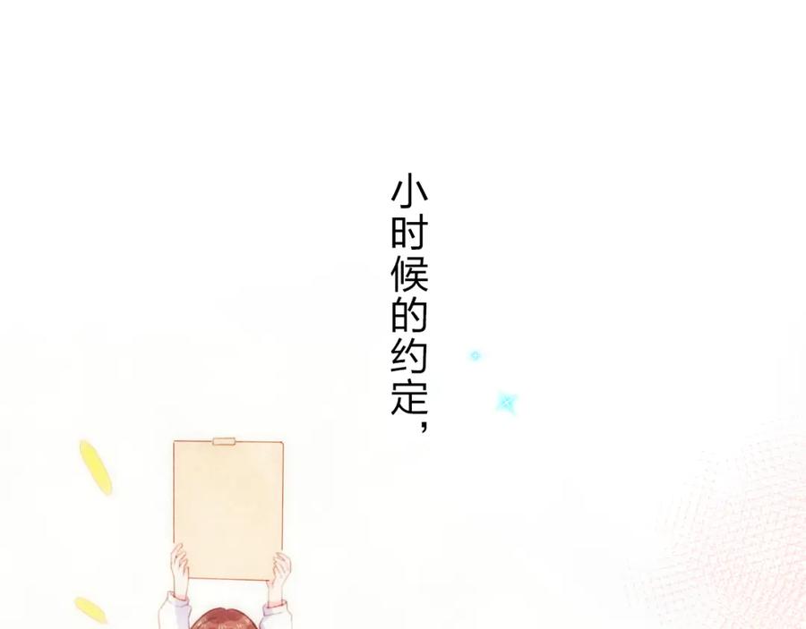 第223页