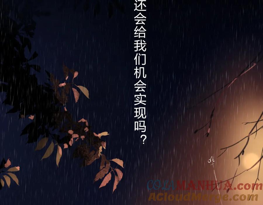 第229页