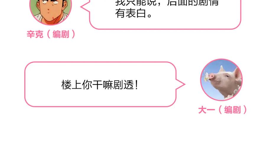 第235页