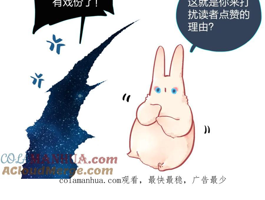 第237页