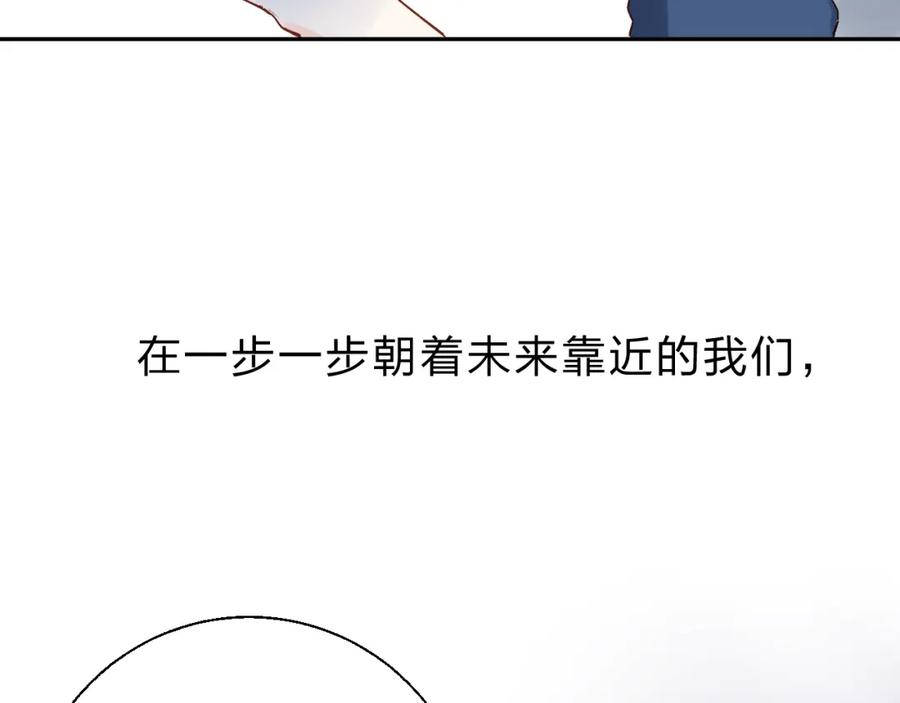 第184页