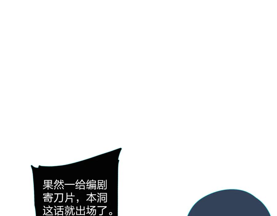 第194页
