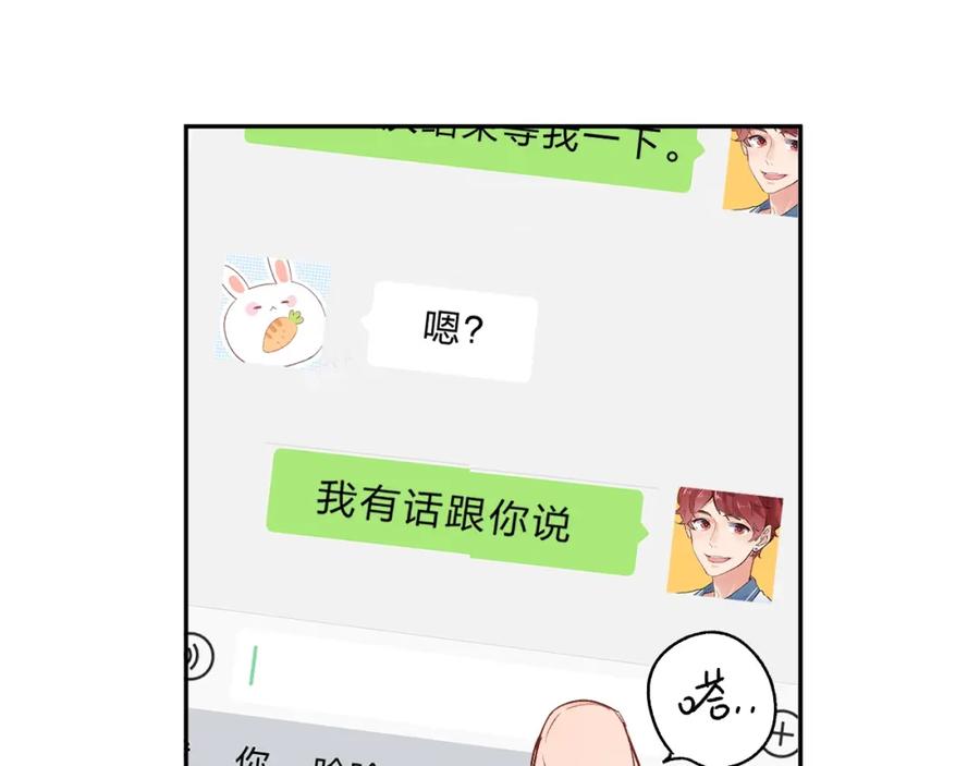 第148页