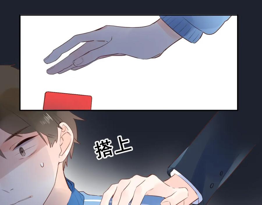 第148页