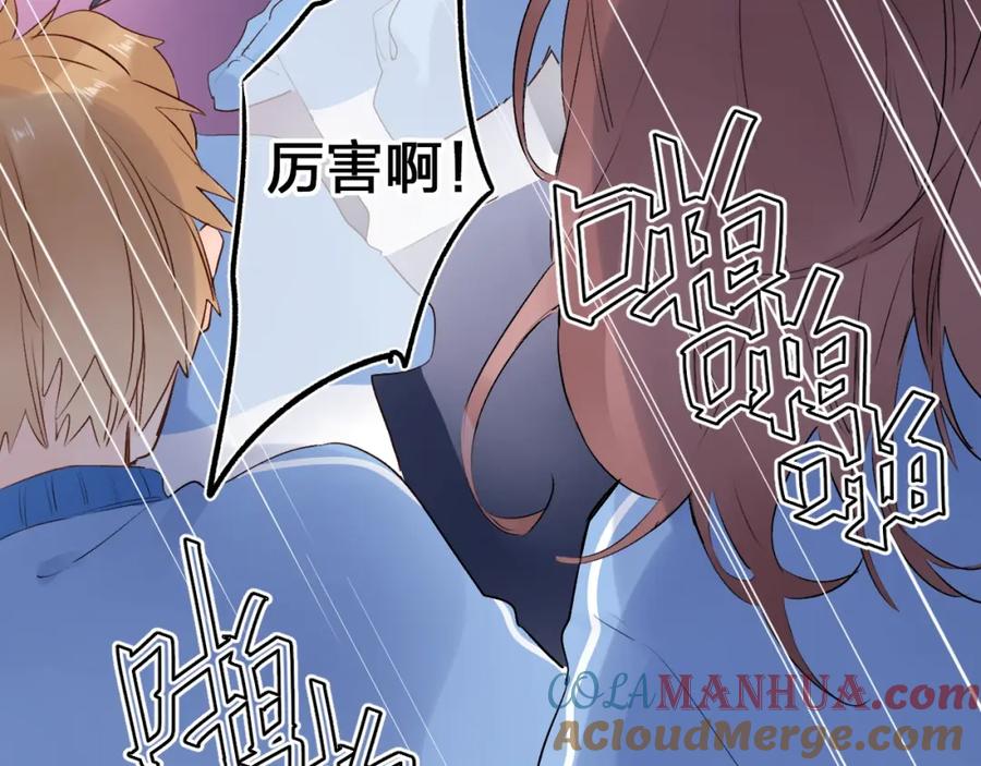 第173页