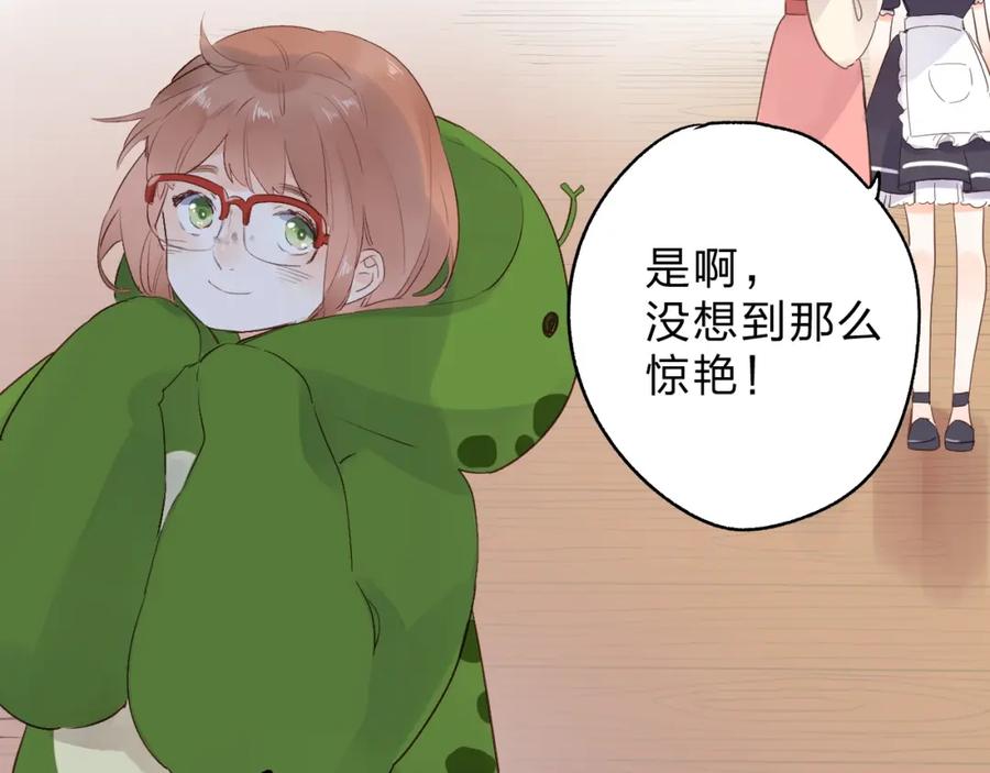 第186页