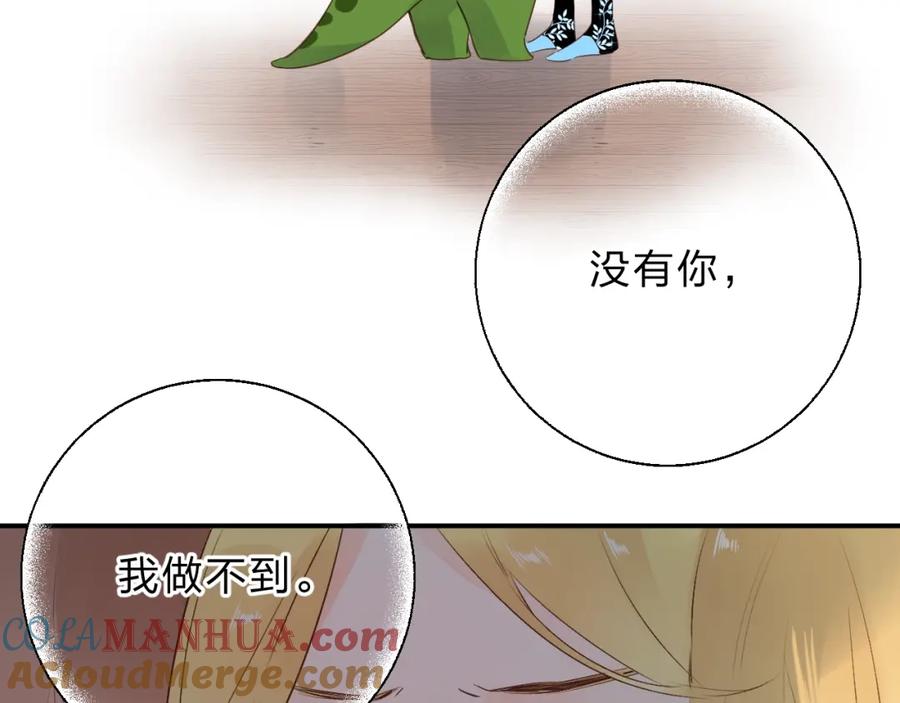 第193页