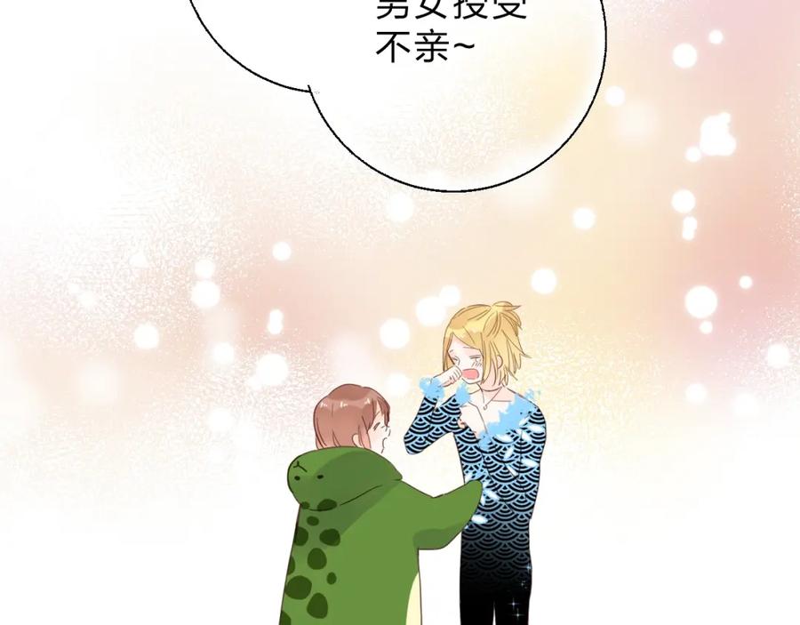 第195页