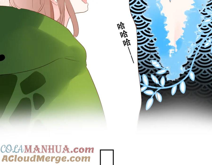 第205页