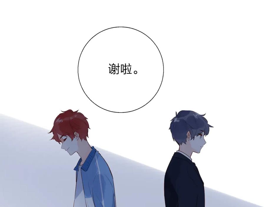 第214页