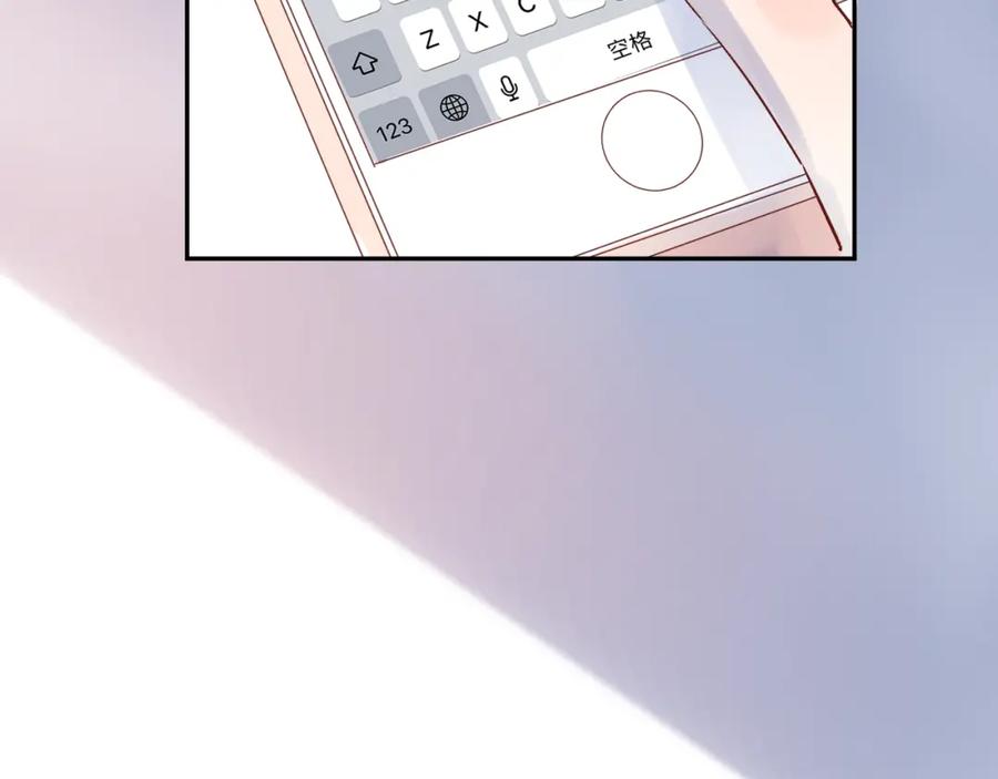 第220页