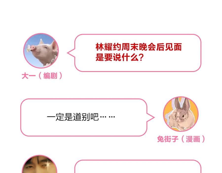 第224页