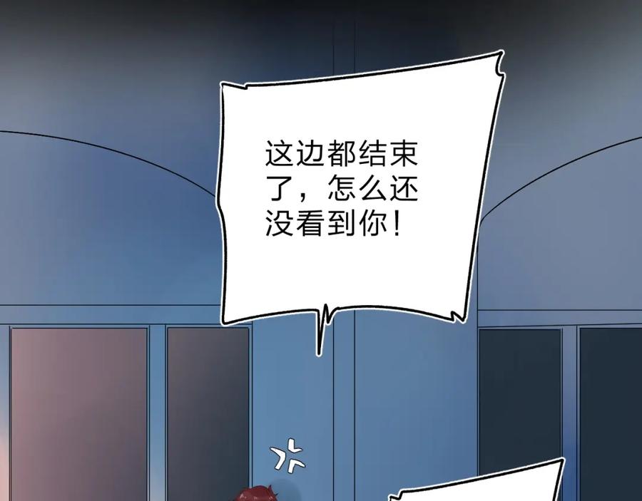 第182页