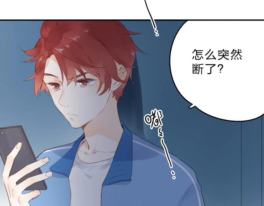 第184页