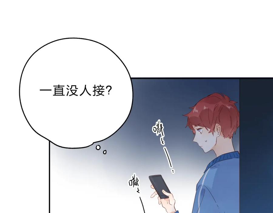 第186页