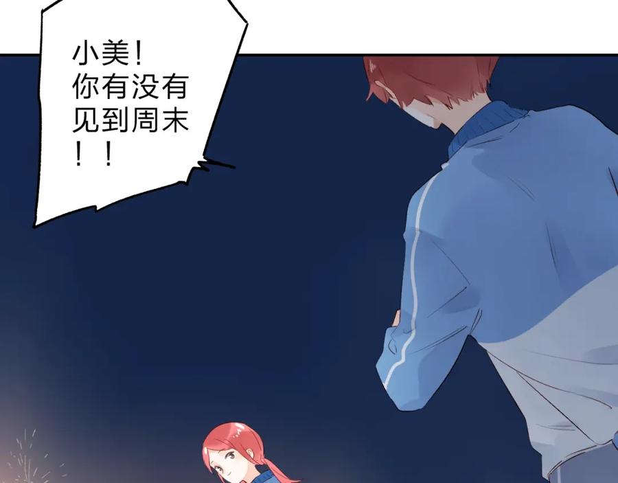 第190页