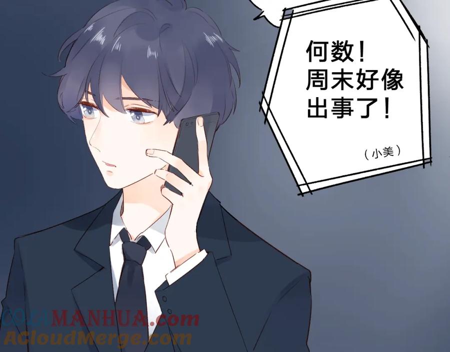 第193页