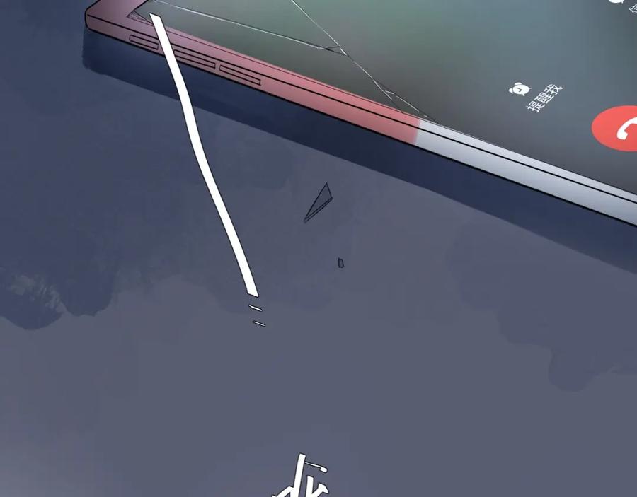 第202页