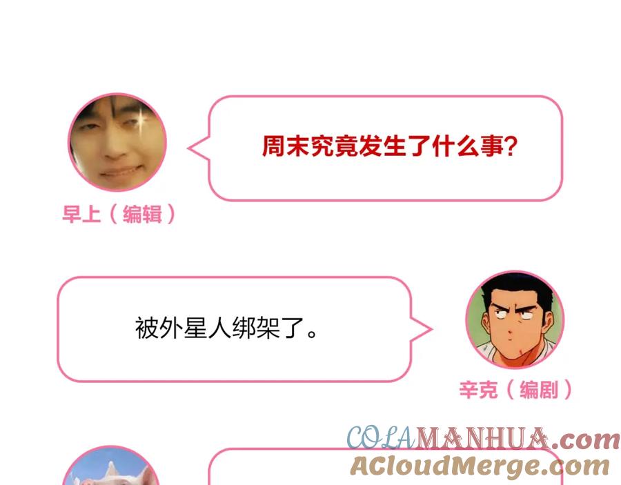 第205页