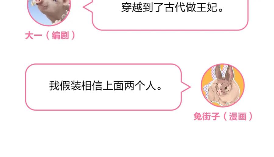 第206页