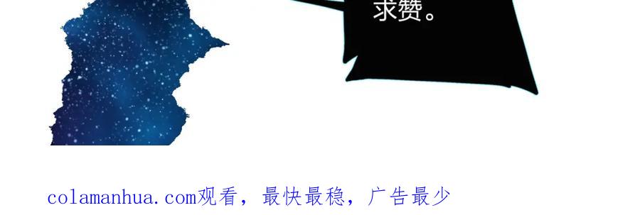 第208页