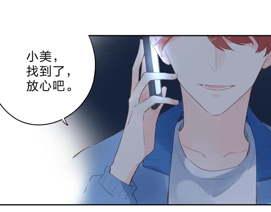 第192页