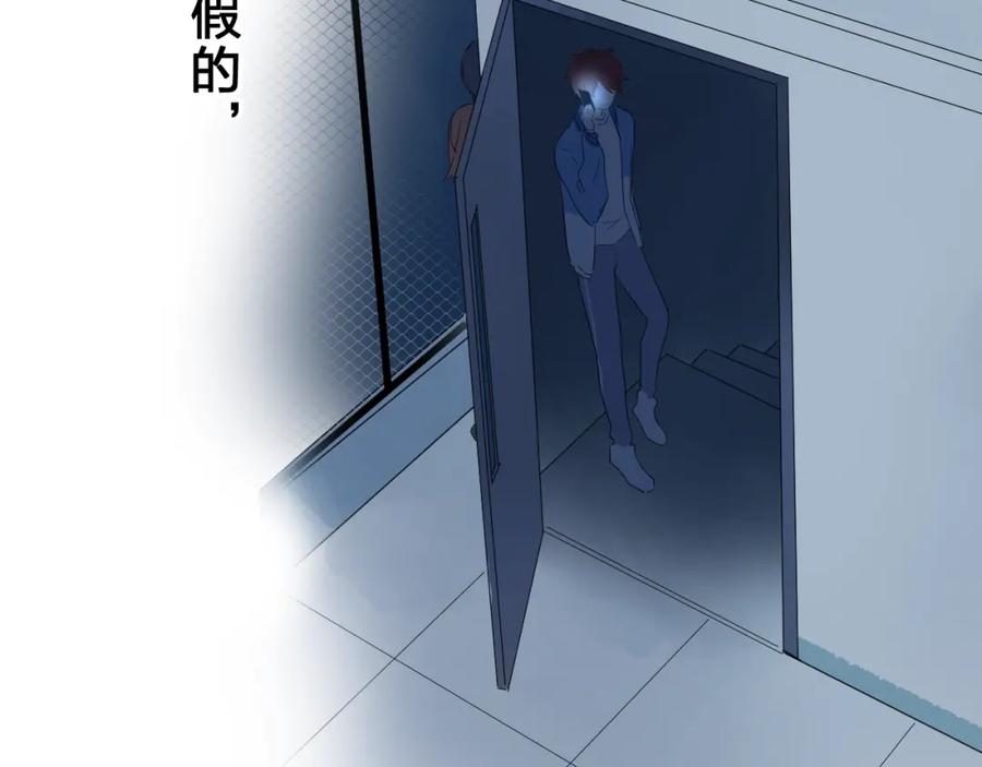 第194页