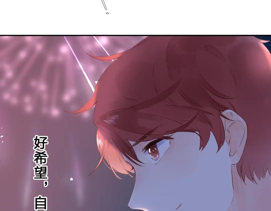 第196页