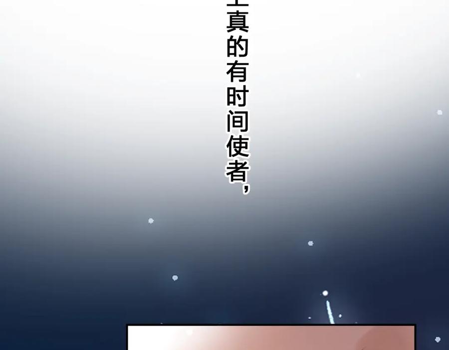 第199页