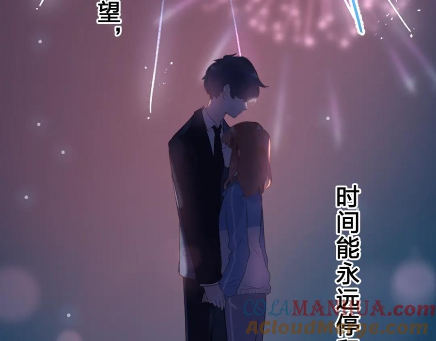 第205页