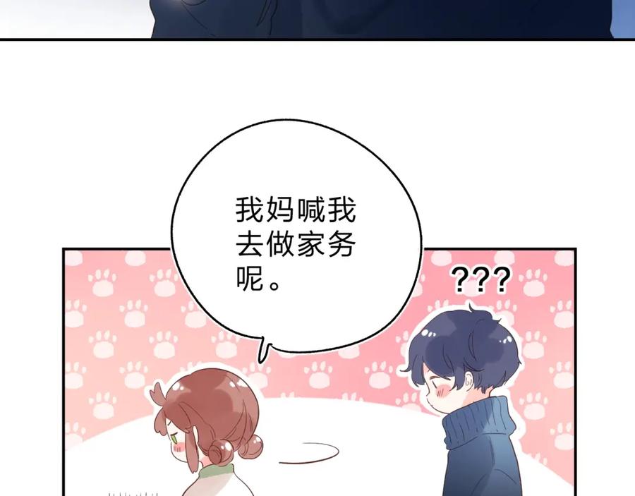 第184页