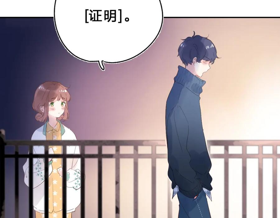 第200页