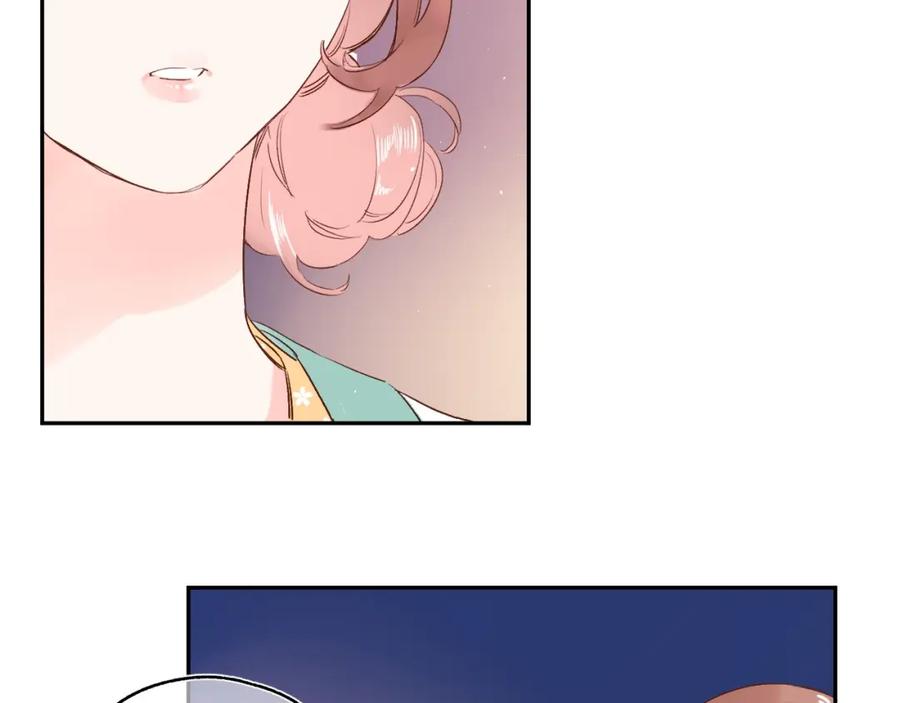 第202页