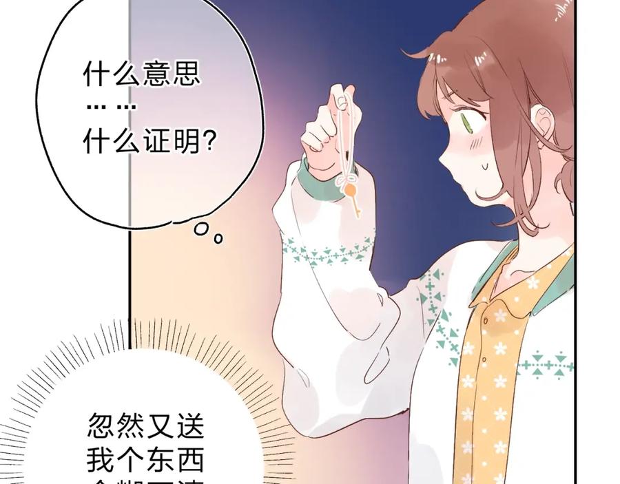 第203页