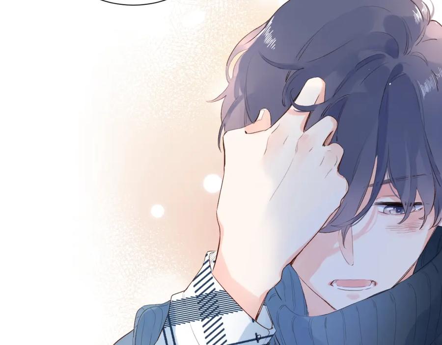 第206页