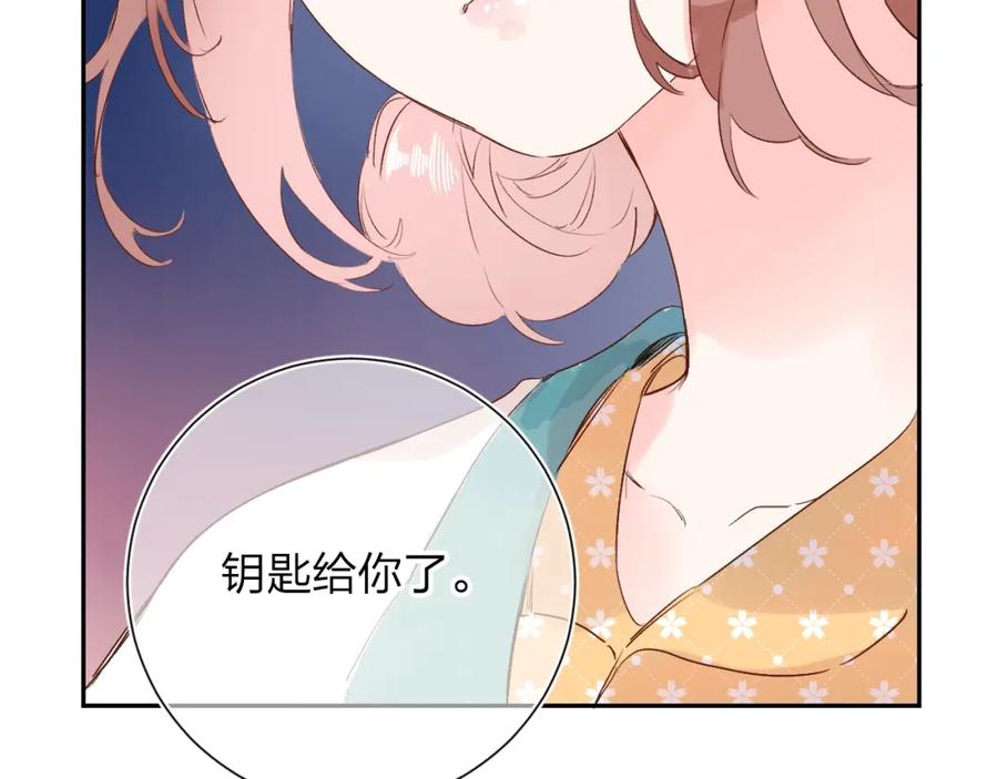 第210页