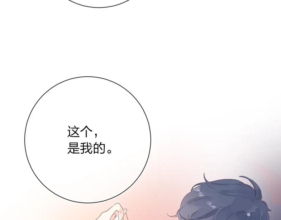 第211页